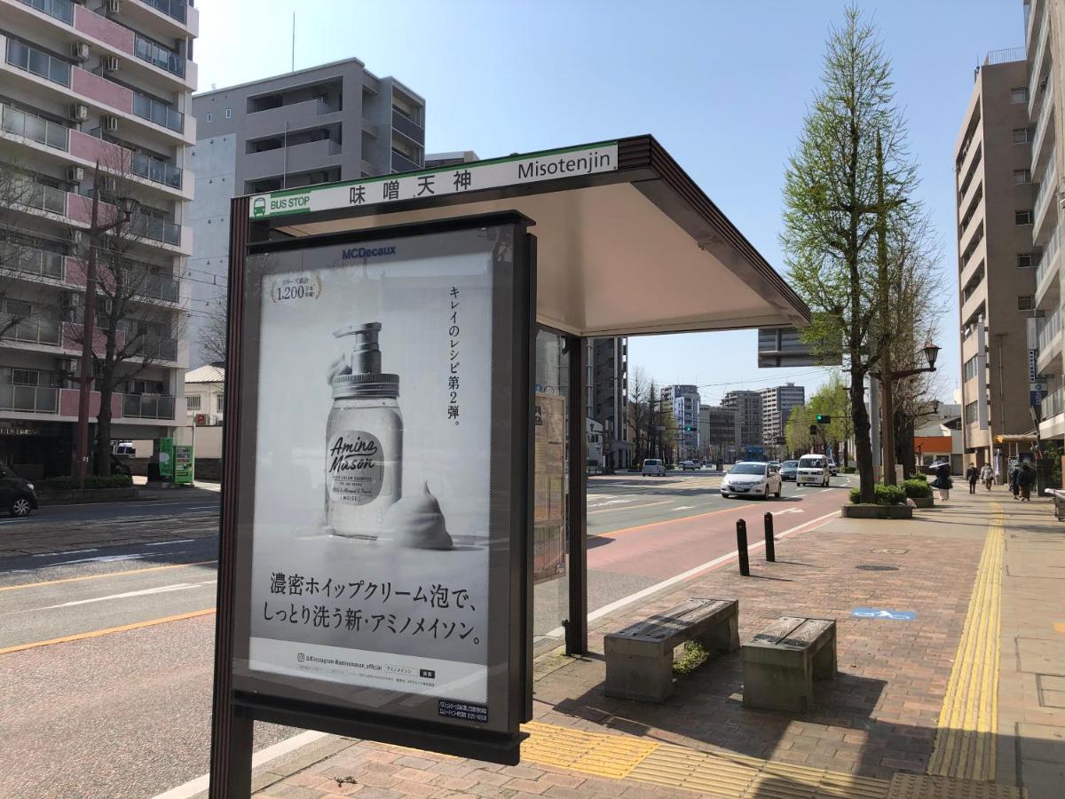 Tamaki Ryokan Kumamoto Bagian luar foto