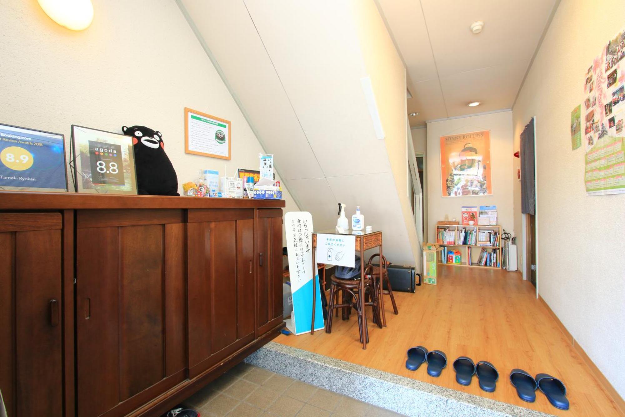 Tamaki Ryokan Kumamoto Bagian luar foto