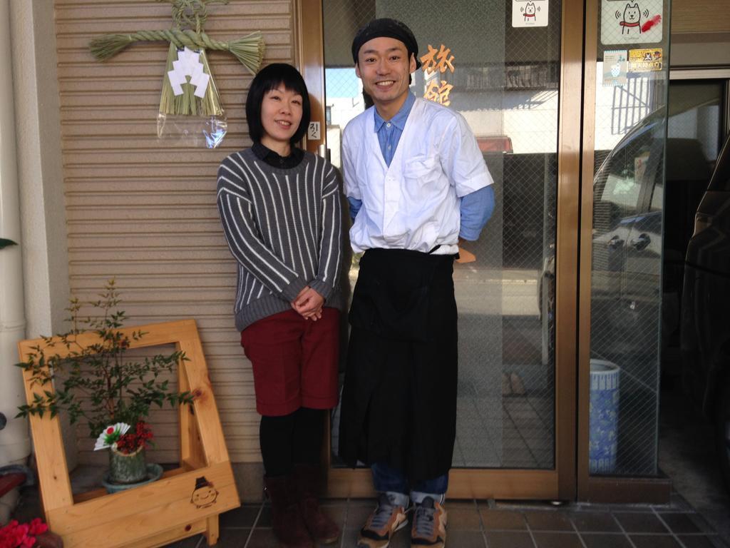 Tamaki Ryokan Kumamoto Bagian luar foto